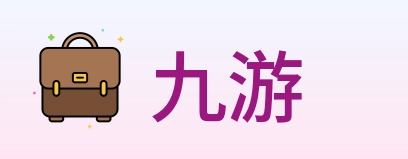 九游 logo